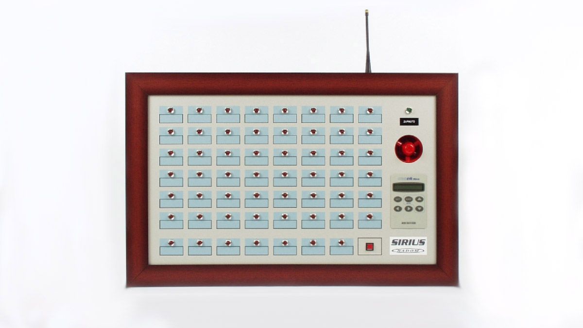 Sirius dohledový panel WR300